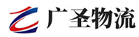 泉州到细河区物流公司